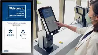 Kiosk Mode Secure Your Device Operation