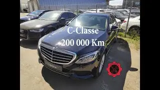 Mercedes - Benz С-Classe W 205 по низу рынка.