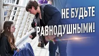Не будьте равнодушными!Интервью с Юлией Павлюченковой.