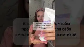 До конца😂 #жизнь #рек #прикол #топ #youtube #юмор #приколы #жиза #смех #shorts