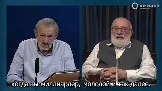 Твое безграничное счастье