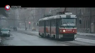 Эксперты об антикризисном плане Правительства