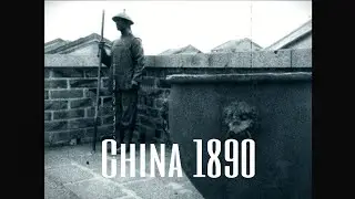 China 1890 Old Film Look Simulation