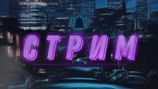 Рисую арт для друга из Мексики