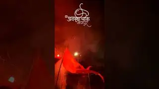 Jay Jay Shri Ram #hanumanjayanti
