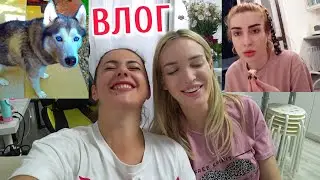 Убираю у Силены / РумТур в доме Diavol Лины 