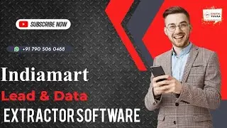 Indiamart Data or Lead Extractor | How to extract indiamart data | Indiamart lead extract |Indiamart