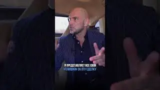 Простой кейс для создания внутреннего спроса! 