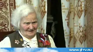 Города Победы. Таганрог - Город воинской славы
