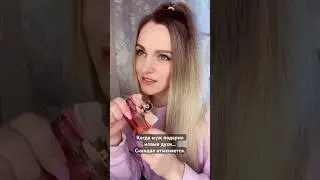 Уже и повода нет 😌