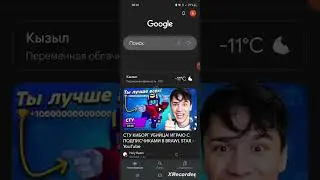 как скачать обновлёный роблокс с читами