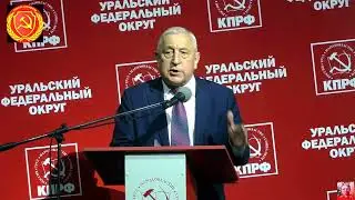 Встреча Николая Харитонова с жителями Екатеринбурга