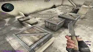 эджбаг