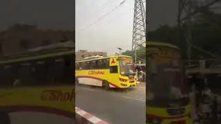 Банглодешь