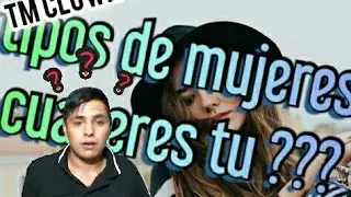 El temperamento de las mujeres ¿ cual eres tu ?