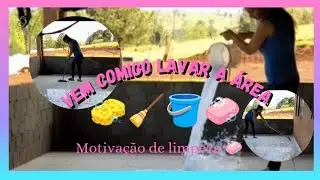 vem comigo lavar a área🧽🧹🪣🧼 motivação de limpeza 🧼#donadecasaemação
