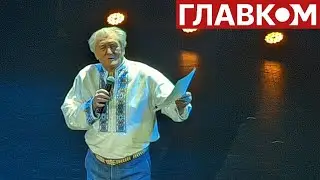 День народження в Національній Опереті. Легендарний Юрій Рибчинський зібрав друзів
