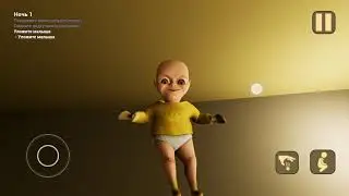 демонический ребёнок😱😨😰💀☠️1