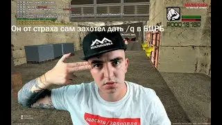 ЗАЧИСТКА ШАХТЫ 01!!!!!!!!!!!!!!