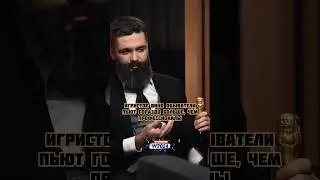 Как правильно открыть шампанское? 🍾 