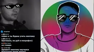 №12 Смотрим ваше творчество, общаемся, отвечаю на ваши вопросы  №12