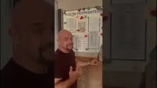 Расписание в реабилитации