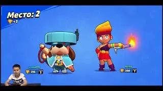 Brawl Stars игра первая №1 | Дим Дань