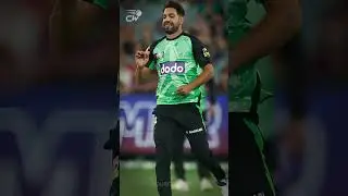PCB terminates Haris Rauf's central contract