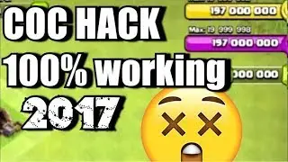 How to HACK CLASH OF CLANS Gems -  work 2017