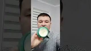 Куйрык май