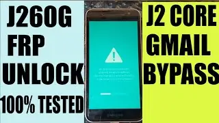SAMSUNG J2 CORE FRP WITHOUT BOX