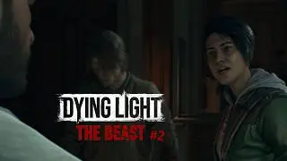 ЗНАКОМСТВО С ШЕРИФОМ I Dying Light: The Beast #2
