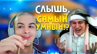Золо VS Некоглай! ПРОТИВОСТОЯНИЕ УМОВ! (УГАР)