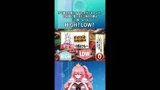 #shorts オグリキャップが10秒間に食べるたこ焼きの数は「10個」よりも？