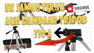 Say Goodbye to Blurry Photos: Ek Jamau Tikau Aur Damdaar TRIPOD for Perfect Shots | 2021