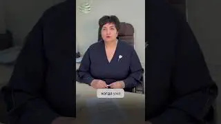 Депрессивное состояние 