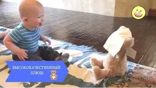 Мишка Пикабу Цена