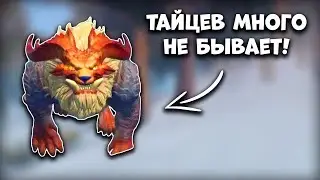 КЛАН ЧИТЕРОВ - Last Island of Survival Выживание с Нуля - Rust Mobile - Ласт Исланд оф Сурвивал Рейд