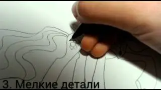 Как рисовать Принцессу Селестию МЛП
