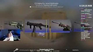 Мазеллов перепел оригинал!