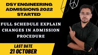 Direct Second Year Engineering Admission 2022-23 | Complete Details | DSE Admission 2022-23