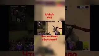 What was it Aleksib? #csgo #csgomajor #csgohacker #csgocheat