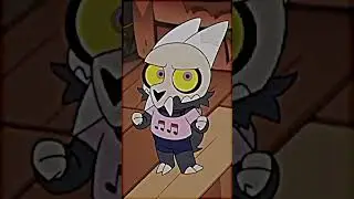 King dance edit #хочуврек #домсовы #совиныйдом #owlhouse #king #король