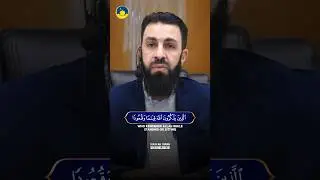 Amazing Quran Recitation 📖 Of Surah Al ‘Imran Ayat 191-192 by Belal Assaad