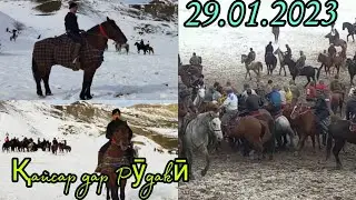 Иброҳим чавандоз бо аспи ҳоҷи Намозқул бобо 