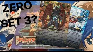 Vanguard ZERO Set 3 IRL? Demonic Lord Invasion 120 Booster Pack Opening! | Cardfight!! Vanguard