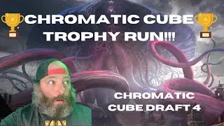 Chromatic Cube trophy run | Chromatic Cube draft | MTG Arena