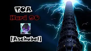 [Summoners War Sky Arena] : TOA Hard 90 Aschubel (January 2018)