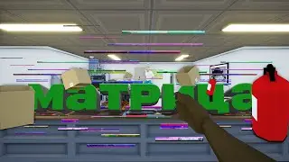 зачем это существует???#1