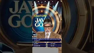 Which Method is the Entry Point of Any Java Program? | Java MCQ Quiz 